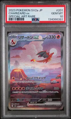 2023 POKEMON JPN SV2A-POKEMON 151 SPECIAL ART RARE #201 CHARIZARD EX PSA 10 - Image 1