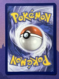 Clamperl 195/182 IR Destined Rivals – Pokemon TCG – Illustration Rare – NM - Image 2