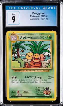 2016 POKEMON XY EVOLUTIONS SECRET RARE #109 EXEGGUTOR CGC 9 - Image 1