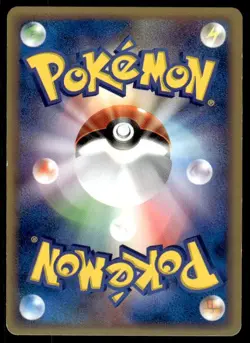 Nidorina 008/088 1st Edition Common Mysterious Mountains Pokemon Japanese ~ MP - Image 2