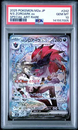 2025 POKEMON JAPANESE MEGA DREAM EX SPECIAL ART RARE #242 N'S ZOROARK EX PSA 10 - Image 1