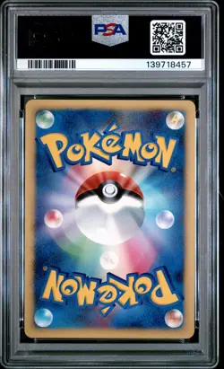 2008 POKEMON JAPANESE STORMFRONT 1ST EDITION #015 HEATRAN LV.X-HOLO PSA 10 - Image 2