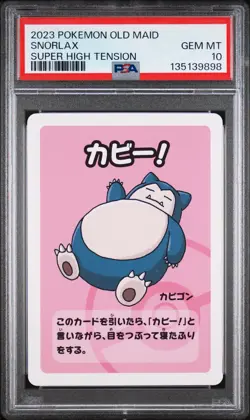 2023 POKEMON OLD MAID SUPER HIGH TENSION SNORLAX PSA 10 - Image 1