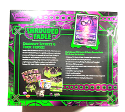 POKEMON ELITE TRAINER BOX ETB SHROUDED FABLE NEW SEALED AWESOME ! - Image 2
