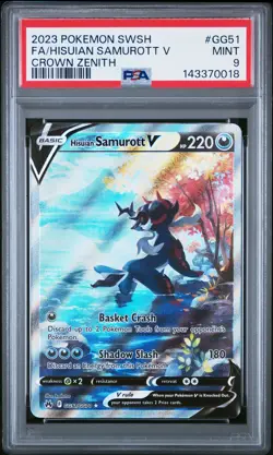 2023 POKEMON SWORD & SHIELD CROWN ZENITH #GG51 FULL ART/HISUIAN SAMUROTT V PSA 9 - Image 1