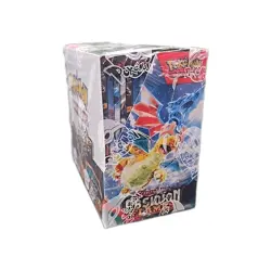 Pokemon TCG Scarlet & Violet Obsidian Flames Booster Box - Factory Sealed - Image 2
