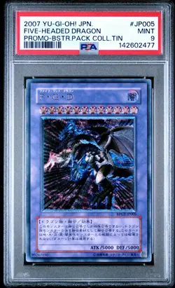 2007 YU-GI-OH! JPN PROMO BOOSTER PACK COLLECTORS TIN FIVE-HEADED DRAGON PSA 9 - Image 1