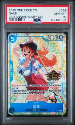 2025 ONE PIECE SIMPLIFIED CHINESE 3RD ANNIVERARY SET #054 NAMI PSA 10 - Image 1