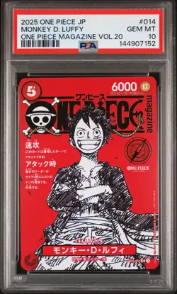 2025 ONE PIECE JAPANESE PROMOS MAGAZINE VOL.20 #014 MONKEY D. LUFFY PSA 10 - Image 1