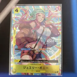 One Piece Jewelry Bonney Promo Alt Art 2025 P-113 Asia Stamped Japanese - Image 1