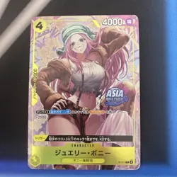 One Piece Jewelry Bonney Promo Alt Art 2025 P-113 Asia Stamped Japanese - Image 1