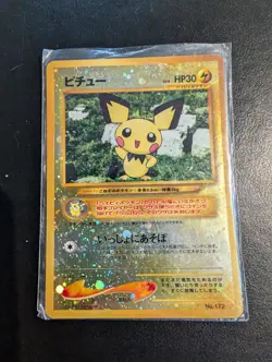 Pokemon Card – Pichu Holo – Japanese Neo Genesis Set No. 172 – Vintage - Image 1