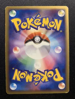 Regirock 099/PCG-P EX -Japanese Pokemon Card- Movie Card (k) - Image 2