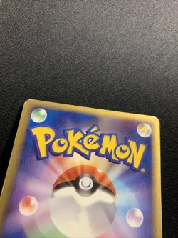 Regirock 099/PCG-P EX -Japanese Pokemon Card- Movie Card (k) - Image 3