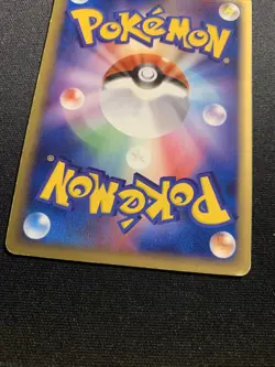 Regirock 099/PCG-P EX -Japanese Pokemon Card- Movie Card (k) - Image 4