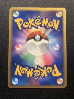 1ST ED Luvdisc DPBP#428 NM/LP -Japanese Pokemon Card- Dawn Dash (4) - Image 2