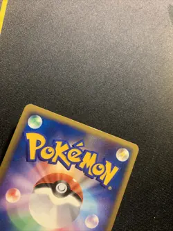 1ST ED Luvdisc DPBP#428 NM/LP -Japanese Pokemon Card- Dawn Dash (4) - Image 3