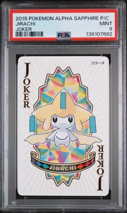 2015 POKEMON ALPHA SAPPHIRE PLAYING CARDS JOKER JIRACHI PSA 9 - Image 1