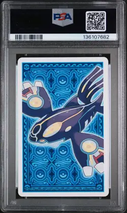 2015 POKEMON ALPHA SAPPHIRE PLAYING CARDS JOKER JIRACHI PSA 9 - Image 2
