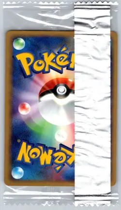 Swellow Meiji Chocolate 013/PCG-P Black Star Promo Pokemon Card Sealed - Image 2