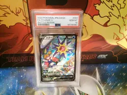 PSA 10 Starmie V CSR 083/067 S9a Battle Region Pokemon Card Japanese 2022 - Image 1