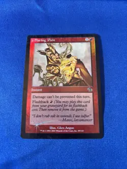 FOIL FLARING PAIN LP Judgment mtg Magic fast shipping - Image 1