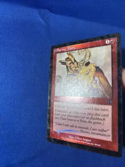FOIL FLARING PAIN LP Judgment mtg Magic fast shipping - Image 3