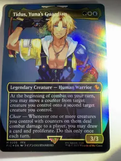 Tidus, Yuna's Guardian (Borderless) FOIL: Final Fantasy Commander MTG (NM) - Image 3