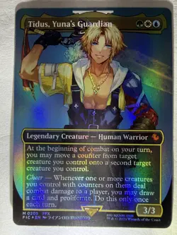 Tidus, Yuna's Guardian (Borderless) FOIL: Final Fantasy Commander MTG (NM) - Image 4