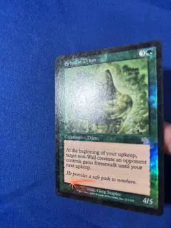 FOIL ERHNAM DJINN LP- Judgment mtg Magic fast shipping - Image 3