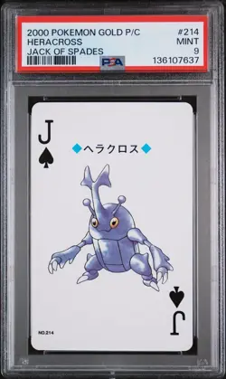 2000 POKEMON GOLD VERSION PLAYING CARDS JACK OF SPADES #214 HERACROSS PSA 9 - Image 1