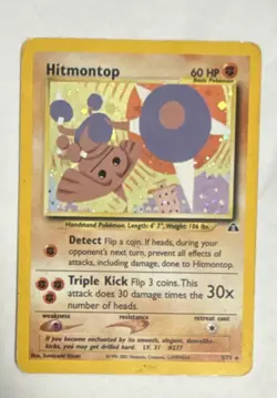 Pokemon Hitmontop 60 HP Holo Neo Discovery 3/75 English Basic Vintage Card - Image 2