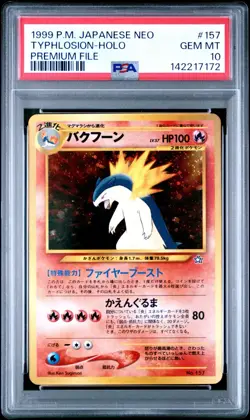 2000 Pokemon Japanese Neo Genesis Premium File #157 Typhlosion Holo PSA 10 - Image 1