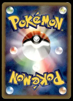 Cubone 050/092 Non Holo 1st Edition Common Town on No Map Pokemon Japanese ~ MP - Image 2