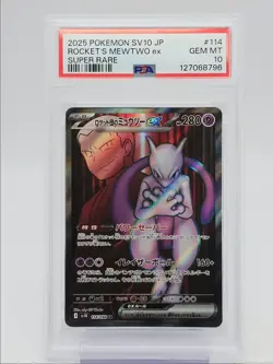 ROCKET'S MEWTWO EX 2025 POKEMON JAPANESE SV SUPER RARE GEM PSA 10 Q0004 - Image 1