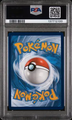 2023 POKEMON MEW EN-151 ULTRA RARE #184 BLASTOISE EX PSA 10 - Image 2