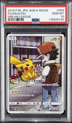 2019 POKEMON JAPANESE SUN & MOON DREAM LEAGUE #054 FULL ART/PIKACHU PSA 10 - Image 1