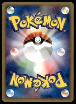Pokemon Fan Club 078/092 Uncommon Town on No Map Pokemon Japanese ~ MP - Image 2