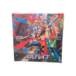 Pokemon Mega Brave Booster Box ME01 Factory Sealed - Japanese - Image 2