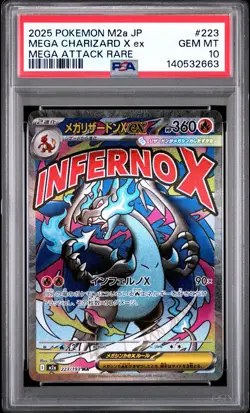 2025 POKEMON JAPANESE MEGA DREAM EX ATTACK RARE #223 MEGA CHARIZARD X EX PSA 10 - Image 1
