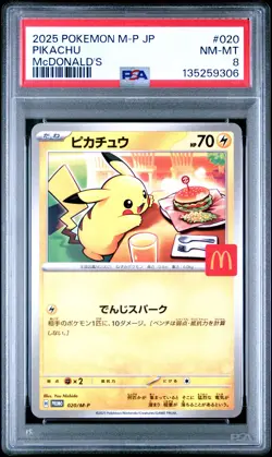 2025 POKEMON JAPANESE M-P PROMO MCDONALD'S #020 PIKACHU PSA 8 - Image 1