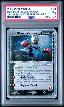 2004 POKEMON EX TEAM ROCKET RETURNS #98 ROCKET'S HITMONCHAN EX-HOLO PSA 5 - Image 1