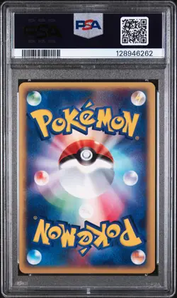 2002 POKEMON JAPANESE THE TOWN ON NO MAP #068 UMBREON-HOLO PSA 8 - Image 2