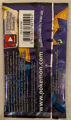 2017 POKEMON TCG SUN & MOON BASE SET BOOSTER PACK LUNALA ART FACTORY SEALED - Image 2