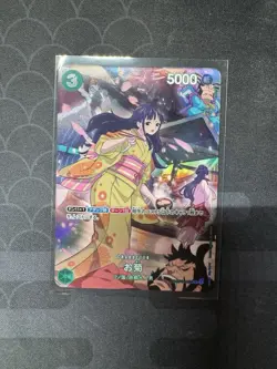 Okiku Op01-035 One Piece Card SP Japanese TCG - Image 1