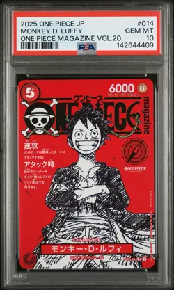 2025 ONE PIECE JAPANESE PROMOS MAGAZINE VOL.20 #014 MONKEY D. LUFFY PSA 10 - Image 1