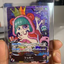 Sugar OP10-003 (Leader) Parallel Royal Blood ONE PIECE Card Japanese TCG - Image 1