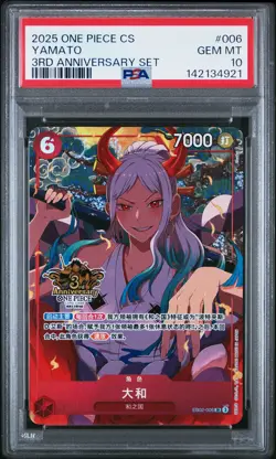 2025 ONE PIECE SIMPLIFIED CHINESE 3RD ANNIVERARY SET #006 YAMATO PSA 10 - Image 1
