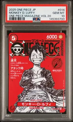 2025 ONE PIECE JAPANESE PROMOS MAGAZINE VOL.20 #014 MONKEY D. LUFFY PSA 10 - Image 1