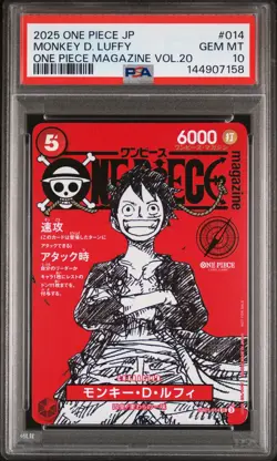 2025 ONE PIECE JAPANESE PROMOS MAGAZINE VOL.20 #014 MONKEY D. LUFFY PSA 10 - Image 1